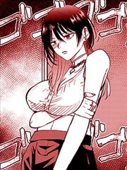 妖神记漫画官方海报
